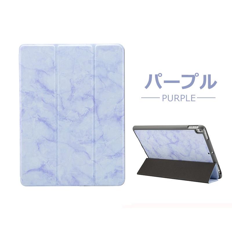 iPad Air (第3世代) 2019新発売用スマートケース カバー Pro iPad Air (第3世代) 2019新発売用スマートケース カバー Pro
