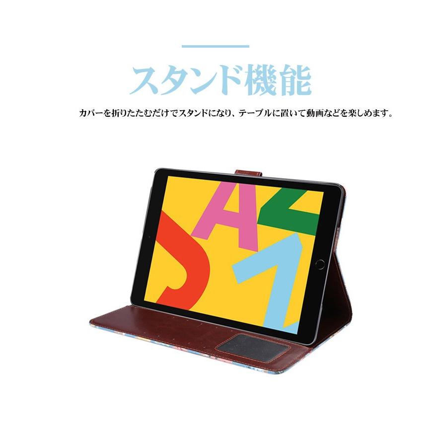 素晴らしい品質 Ipad 10 2ケース 手帳型 花柄 女の子 10 2インチ 19モデル タブレットpcケース 10 2トケース 高級感 第 7 世代 10 2 インチ保護カバー 薄型 East Wind Jp