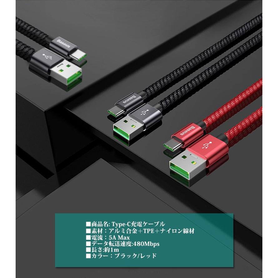 Type Cケーブル 断線しにくい スマホケーブル Type C充電アダプタ データ転送 データ通信 高速 Usb Type Cケーブル スマホ 充電器 Usbケーブル ナイロン編み Ly Sl Dh 2d78 55 イニシャル K 通販 Yahoo ショッピング