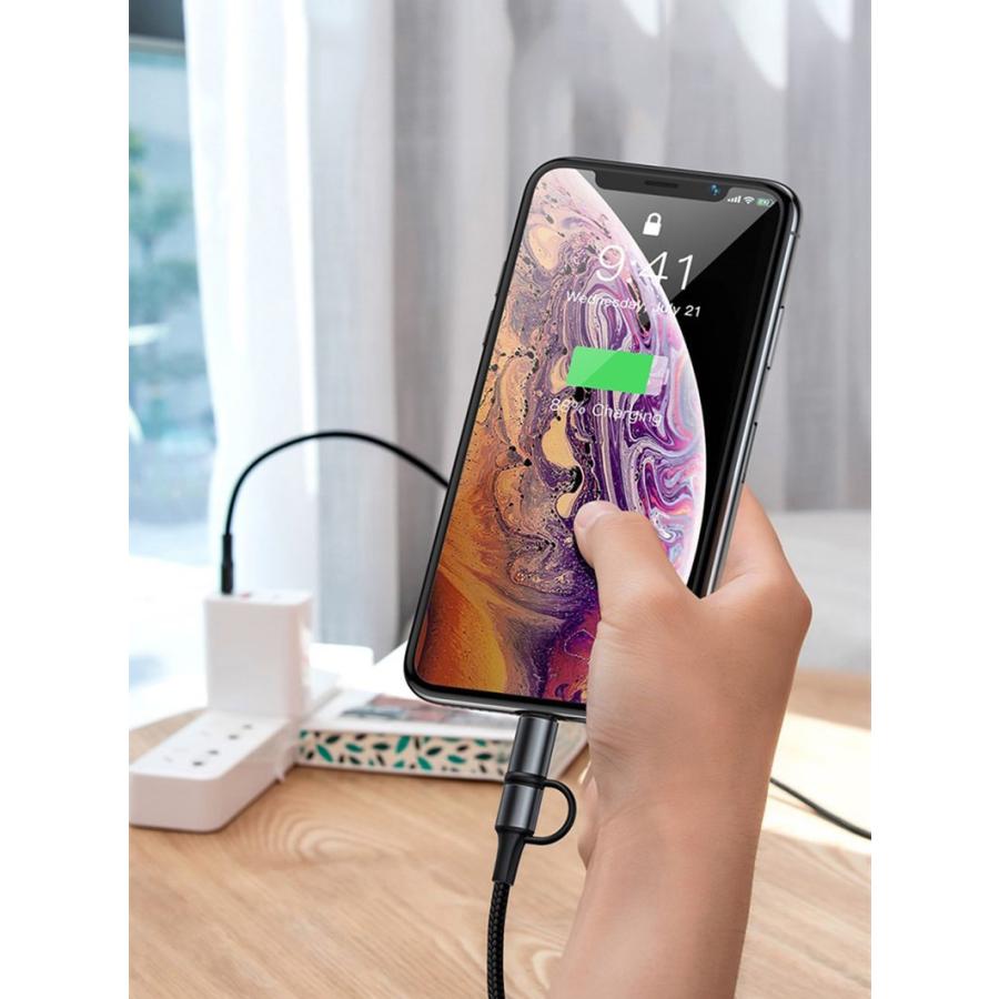 Iphone Type Cケーブル 2種類のコネクタ 充電ケーブル マルチ充電ケーブル 安定転送 ライトニングケーブル Iphone スマホ スマートフォン 充電コード Ly Sl Dh 2d78 90 イニシャル K 通販 Yahoo ショッピング