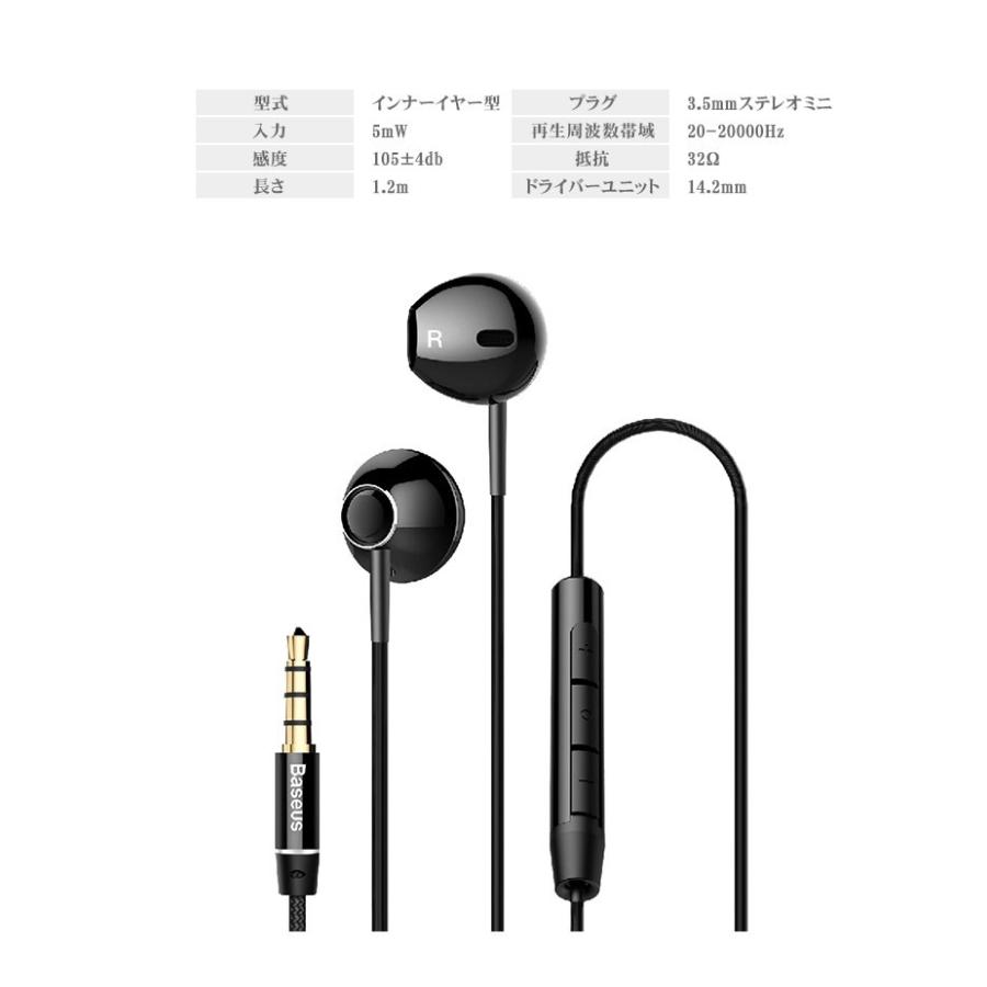 イヤホン Hifi高音質 Iphone Xperia Galaxy Aquos Zenfone Huawei Ipad Pc Androidイヤホン 3 5ｍｍ イヤホンジャック 高音質 重低音 オーディオ イヤフォン Ly Sl Dh 2d78 92 イニシャル K 通販 Yahoo ショッピング