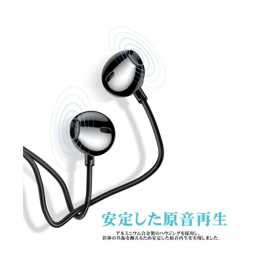 イヤホン Hifi高音質 Iphone Xperia Galaxy Aquos Zenfone Huawei Ipad Pc Androidイヤホン 3 5ｍｍ イヤホンジャック 高音質 重低音 オーディオ イヤフォン Ly Sl Dh 2d78 92 イニシャル K 通販 Yahoo ショッピング