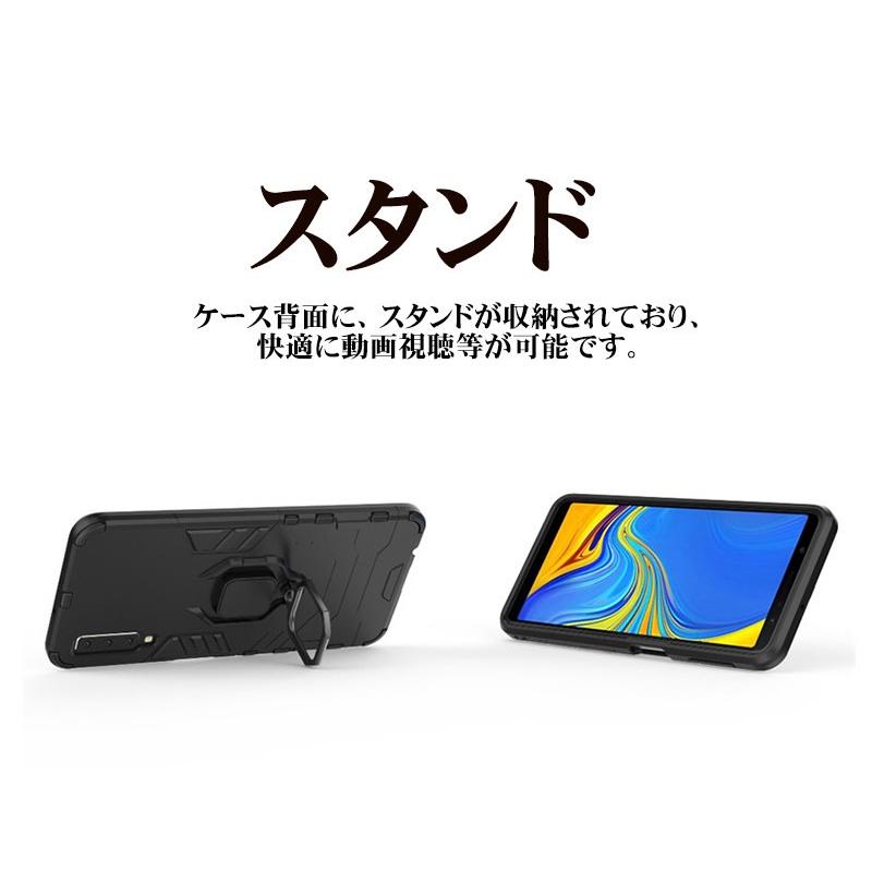 Galaxy A7ケース バンパー スタンド機能 視聴便利 背面 耐衝撃