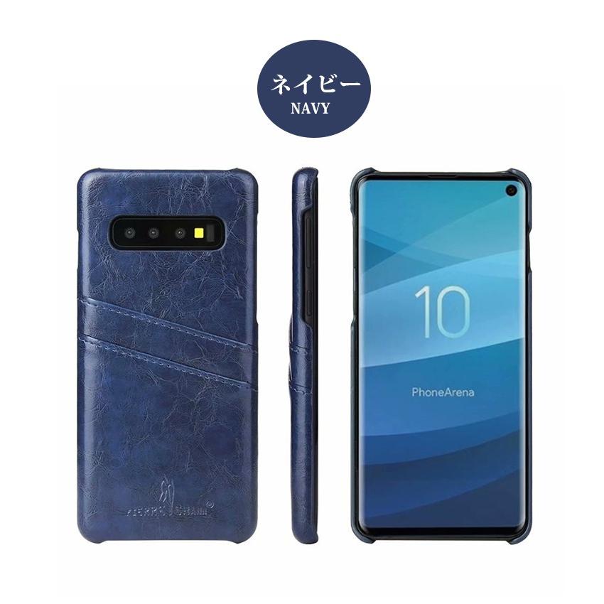 Galaxy S10ケース スリム S10+ケース 背面 カード収納 高級 S10+背面