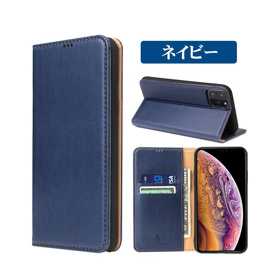 iPhone 11 Pro 12 miniケース 手帳型 二つ折り Max手帳型ケース