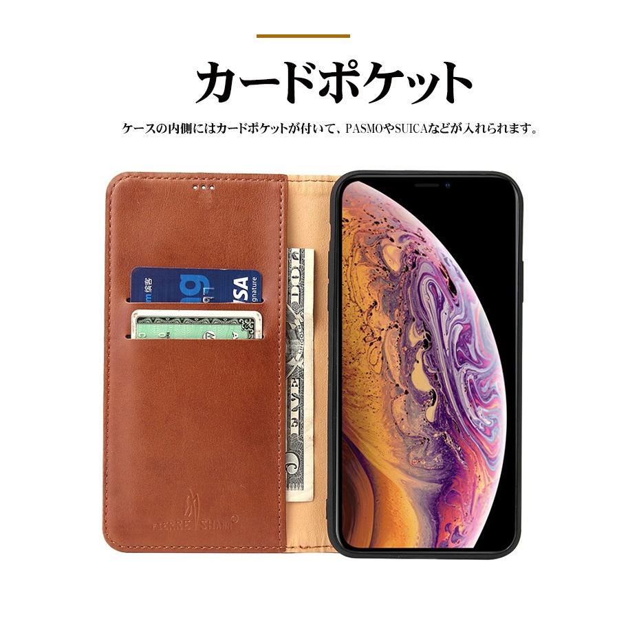 iPhone 11 Pro 12 miniケース 手帳型 二つ折り Max手帳型ケース