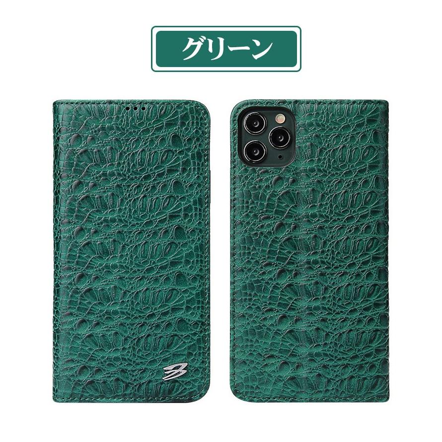 iPhone 11ケース 12 mini 本革レザー 11 Proスマホケース 鰐