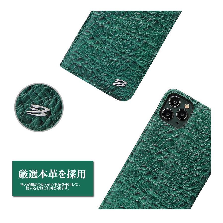iPhone 11ケース 12 mini 本革レザー 11 Proスマホケース 鰐