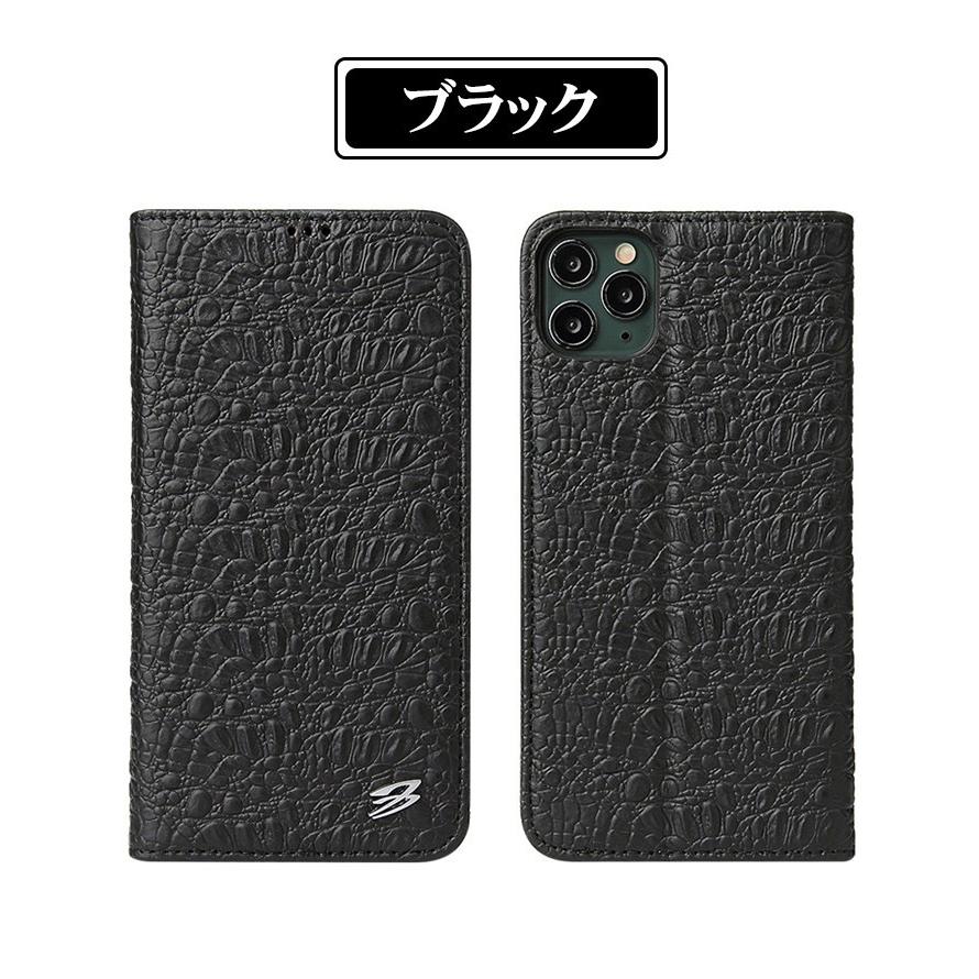iPhone 11ケース 12 mini 本革レザー 11 Proスマホケース 鰐