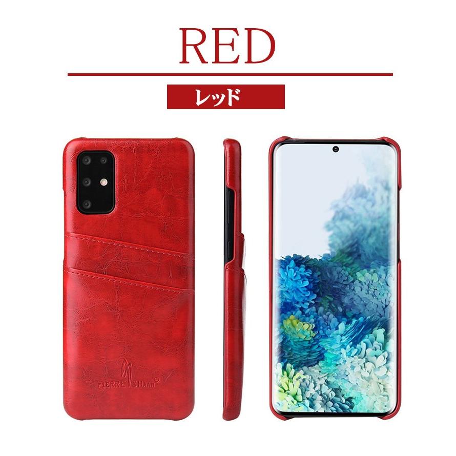 Galaxy S20ケース ICカード収納 S20+ケース レザー 高品質 上品 カード