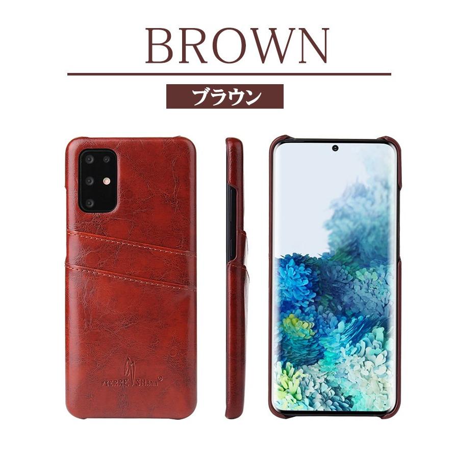 Galaxy S20ケース ICカード収納 S20+ケース レザー 高品質 上品 カード