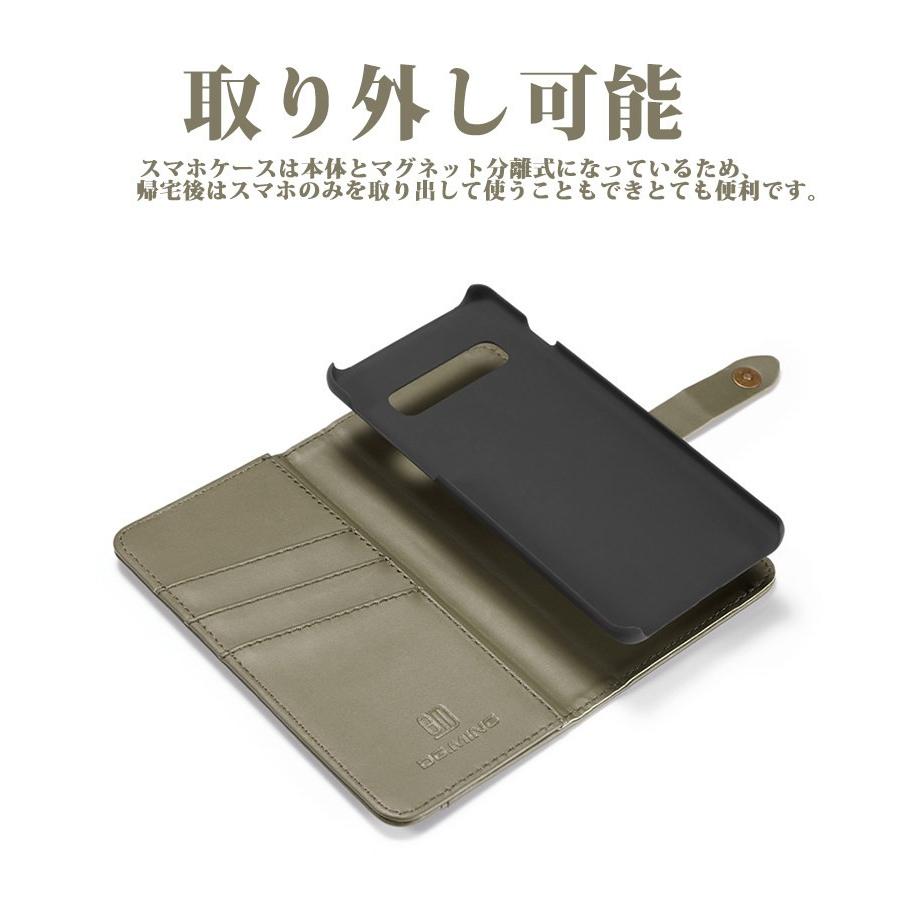 Galaxy S10ケース 手帳型 革ケース Galaxy S10 ケース 財布型 カード入れ 札入れ Galaxy S10手帳型ケース 分離式 マグネット吸着 Galaxy S10 手帳ケース Ly Sl Dh 3047 64 イニシャル K 通販 Yahoo ショッピング