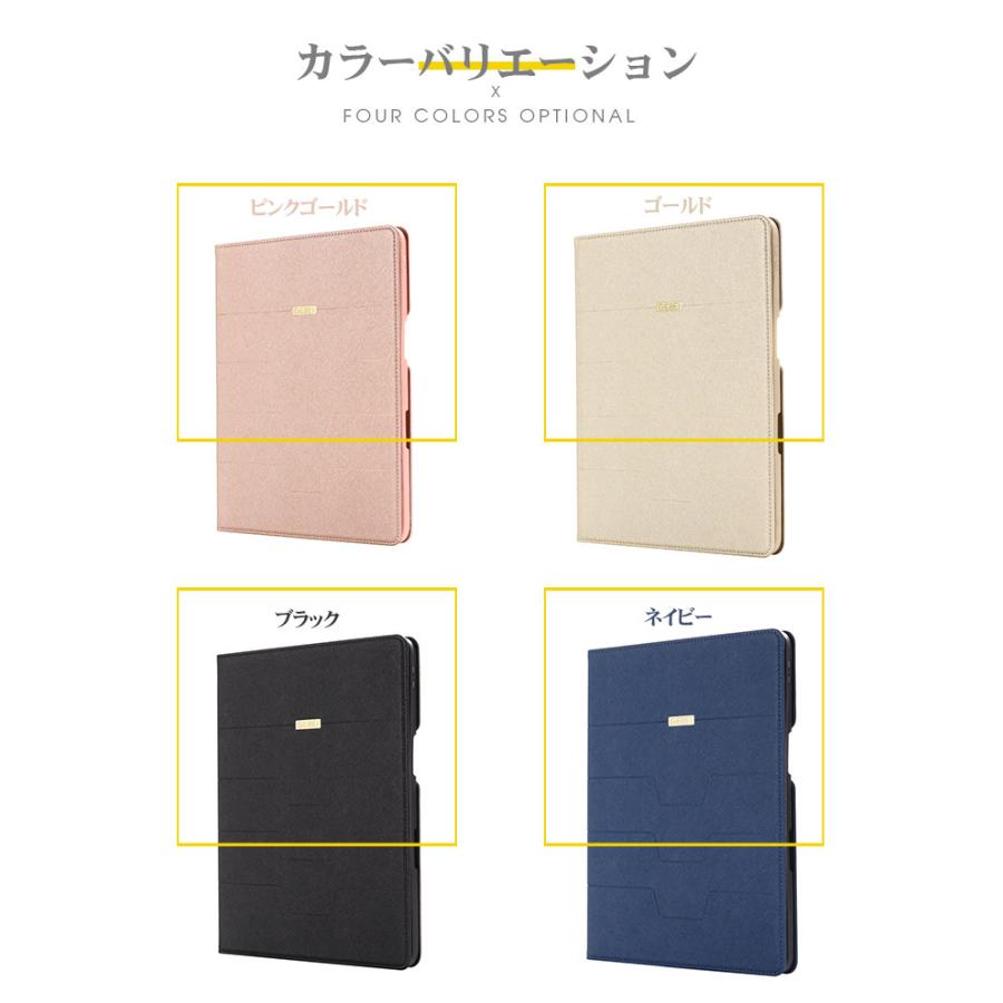 iPad Pro 11インチ 2020新型 保護カバー 軽量 11インチケース