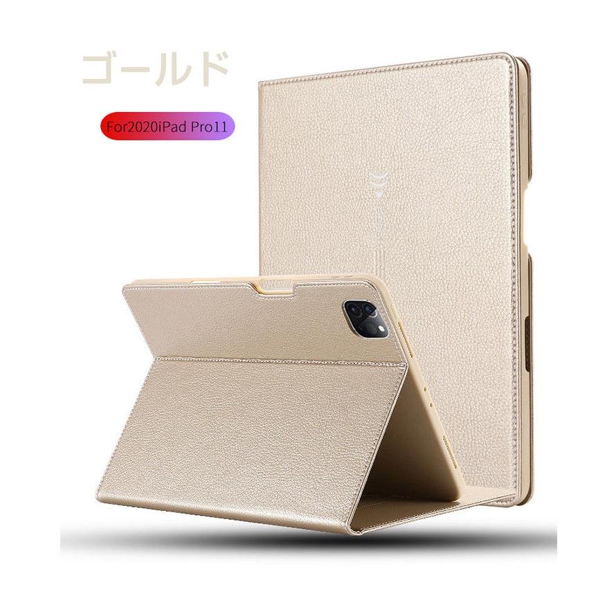 iPad Pro 11 インチ (第 3 世代) 2021年発売 アイパッド プロ 11 iPad Pro 11 インチ (第 3 世代) 2021年発売 アイパッド プロ 11
