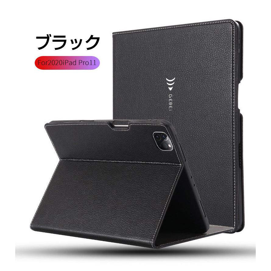 iPad Pro 11 インチ (第 3 世代) 2021年発売 アイパッド プロ 11 iPad Pro 11 インチ (第 3 世代) 2021年発売 アイパッド プロ 11