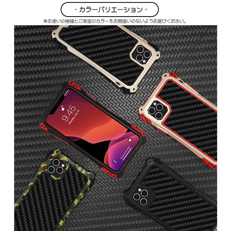 Iphone 11ケース 炭素繊維 衝撃吸収 放熱設計 Iphone 11 Pro Maxケース バンパー アルミ Iphone 11 Pro金属合金カバー 人気 おしゃれ アイフォン11カバー Ly Sl Dh 3a040 41 イニシャル K 通販 Yahoo ショッピング