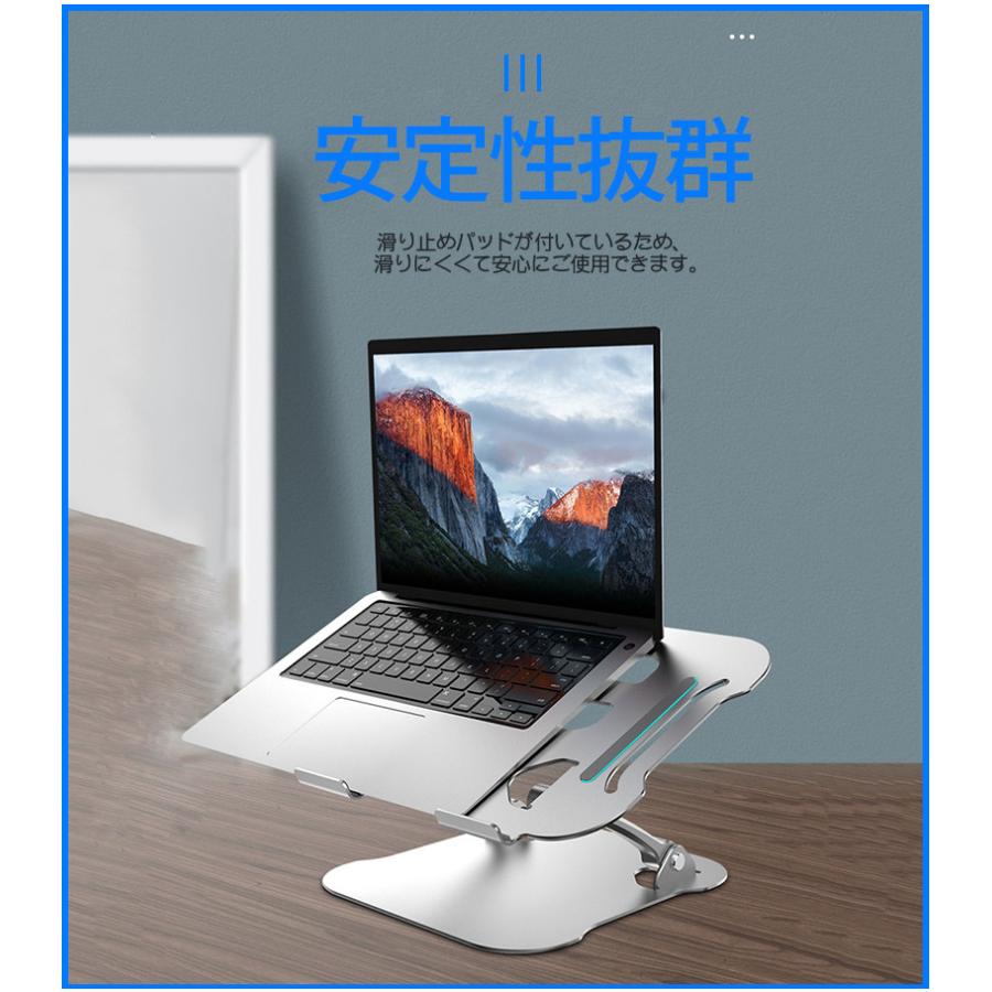 ノートパソコン スタンド Pcスタンド 折りたたみ式 ノートpcスタンド 安定性抜群 滑り止め アルミ合金素材 ノートパソコンスタンド パソコン台 パソコンホルダー Ly Sl Dh 3a040 47 イニシャル K 通販 Yahoo ショッピング