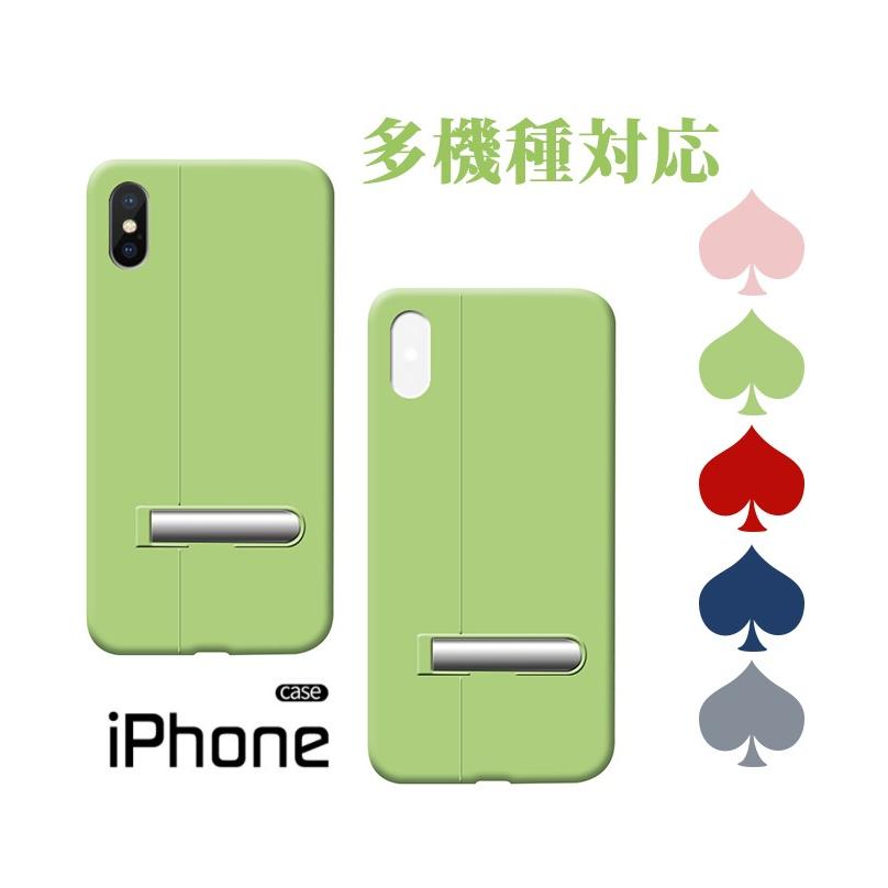 Iphone多機種対応 マグネット ツートンカラー Iphone6 Iphone6s Iphone6 Plus Iphone 6s Plus Iphone7 Iphone7 Plus Iphone8 Iphone8 Plus ケース Ly Sl Dh 3a05 4 イニシャル K 通販 Yahoo ショッピング