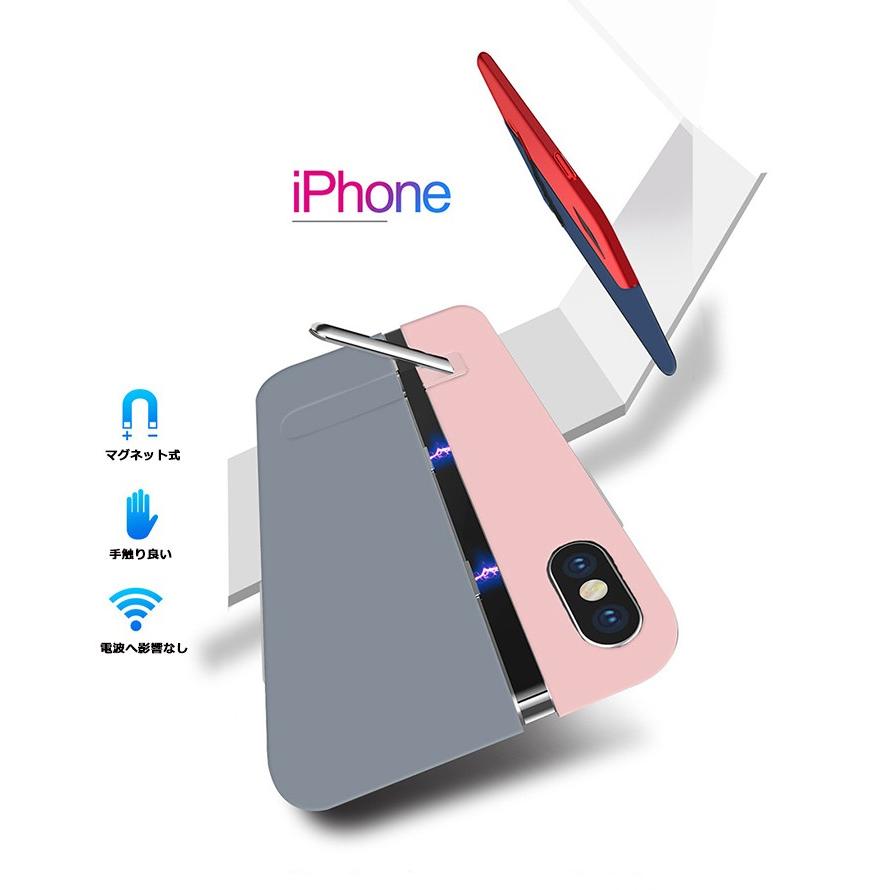 Iphone多機種対応 マグネット ツートンカラー Iphone6 Iphone6s Iphone6 Plus Iphone 6s Plus Iphone7 Iphone7 Plus Iphone8 Iphone8 Plus ケース Ly Sl Dh 3a05 4 イニシャル K 通販 Yahoo ショッピング