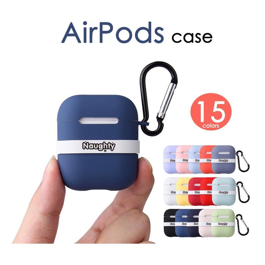 Airpods シリコンケース 洗いやすい Airpods 第一世代 第二世代 エアーポッズ エアーポッズ２ カバー おしゃれ かわいい Airpods充電カバー Airpods保護 Ly Sl Dh 3d99 31 イニシャル K 通販 Yahoo ショッピング