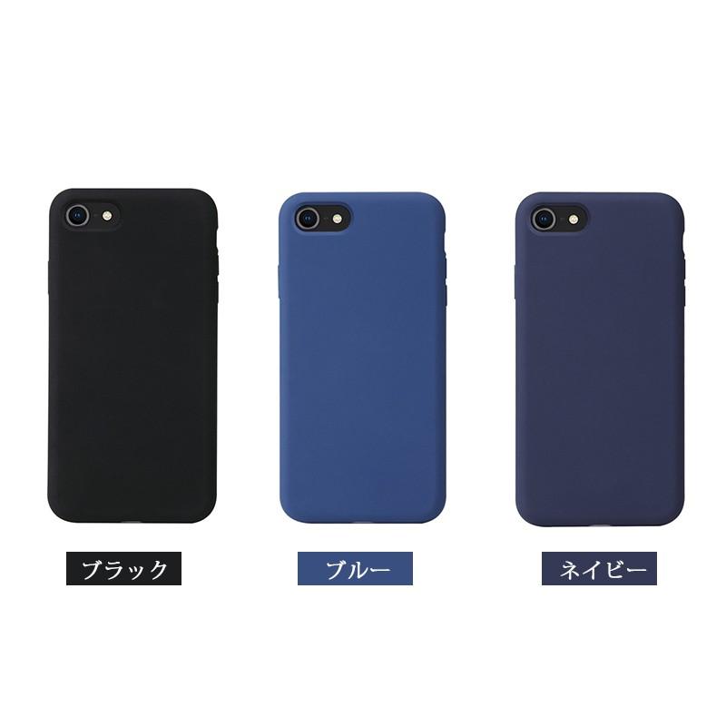 Iphone7ケース 高耐衝撃性 Iphone8ケース おしゃれ Iphone7 Plusケース カメラ保 Iphone8 Plusケース 背面ケース シリコン アイフォン8ケース アイフォン 可愛い Ly Sl Dh 3d99 9 イニシャル K 通販 Yahoo ショッピング