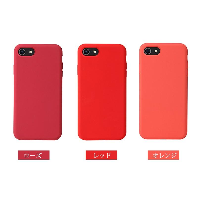 Iphone7ケース 高耐衝撃性 Iphone8ケース おしゃれ Iphone7 Plusケース カメラ保 Iphone8 Plusケース 背面ケース シリコン アイフォン8ケース アイフォン 可愛い Ly Sl Dh 3d99 9 イニシャル K 通販 Yahoo ショッピング