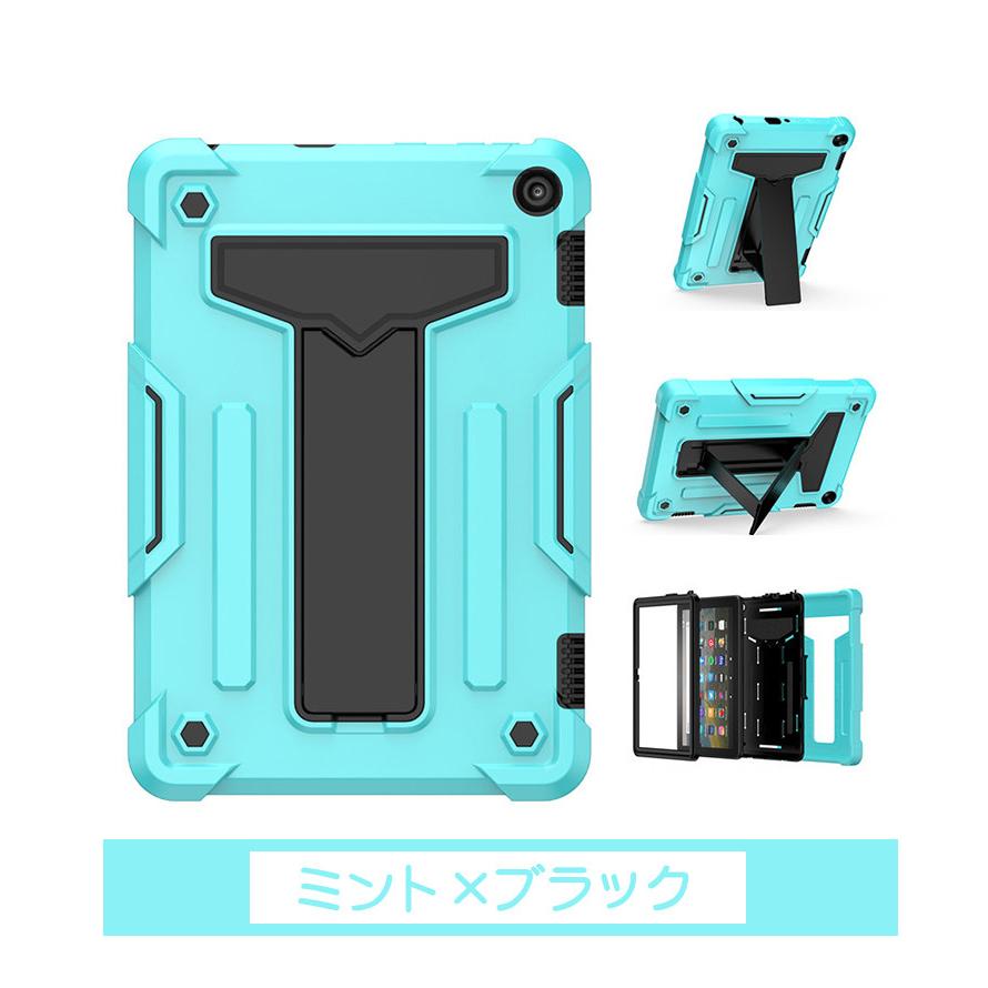 Amazon Fire HD 8 2020ケース TPU+PC 耐衝撃 Plus 頑丈 8タブレット