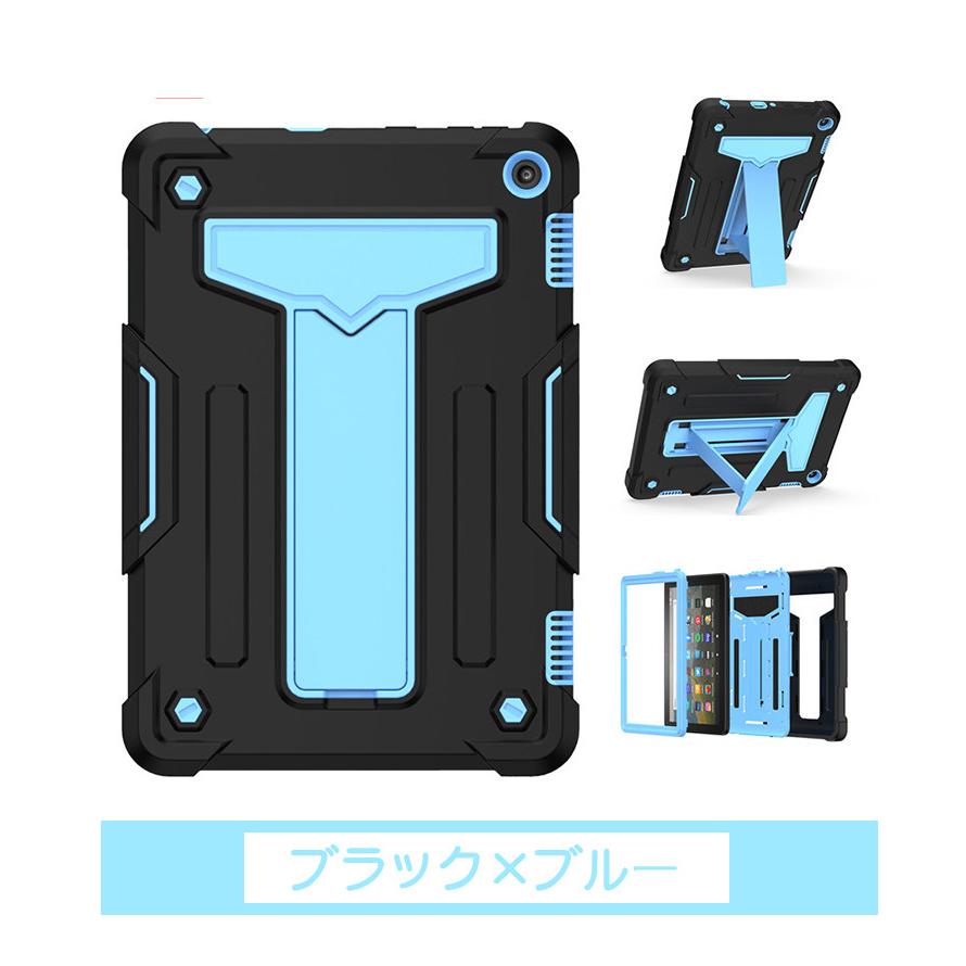 Amazon Fire HD 8 2020ケース TPU+PC 耐衝撃 Plus 頑丈 8