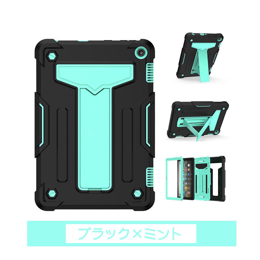 Amazon Fire HD 8 2020ケース TPU+PC 耐衝撃 Plus 頑丈 8