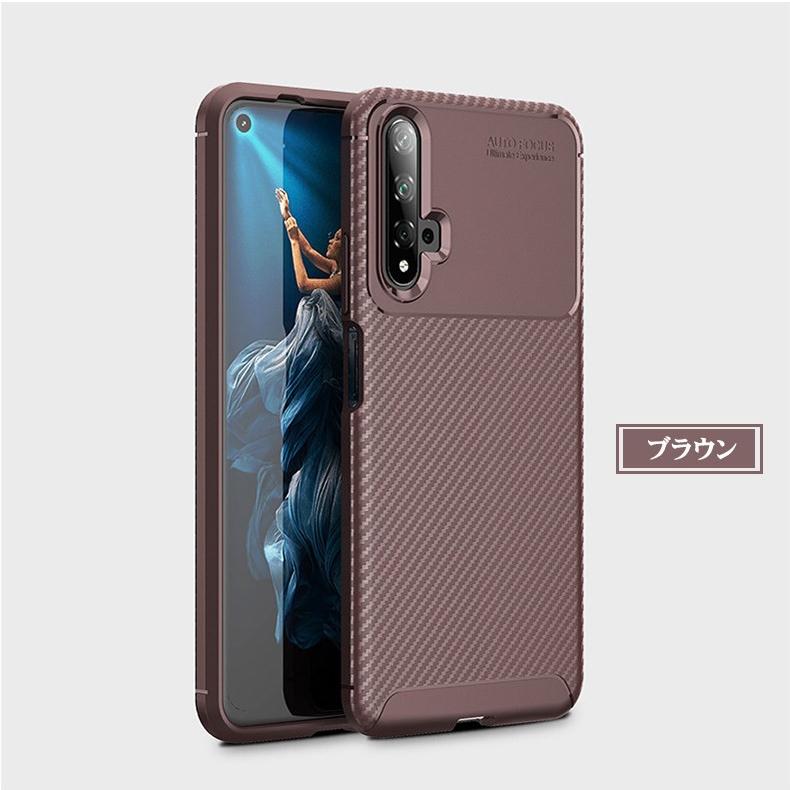 【kk12123262】HUAWEI P30 ＆　nova5Tセット HUAWEI nova 5T」vs「P30」の比較【カメラ,スペック,価格など