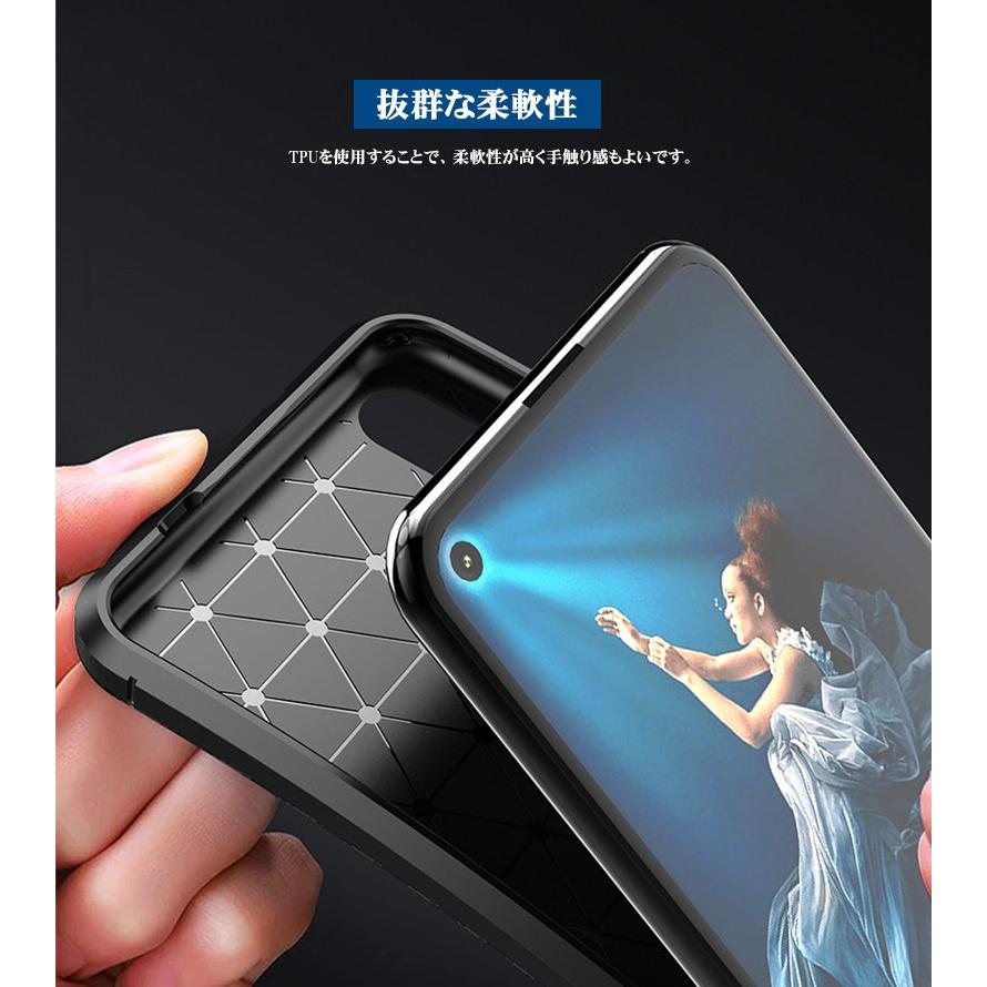 HUAWEI - HUAWEI  nova  新品未使用 tttt！ Amazon | HUAWEI 5.0型 nova SIMフリースマートフォン