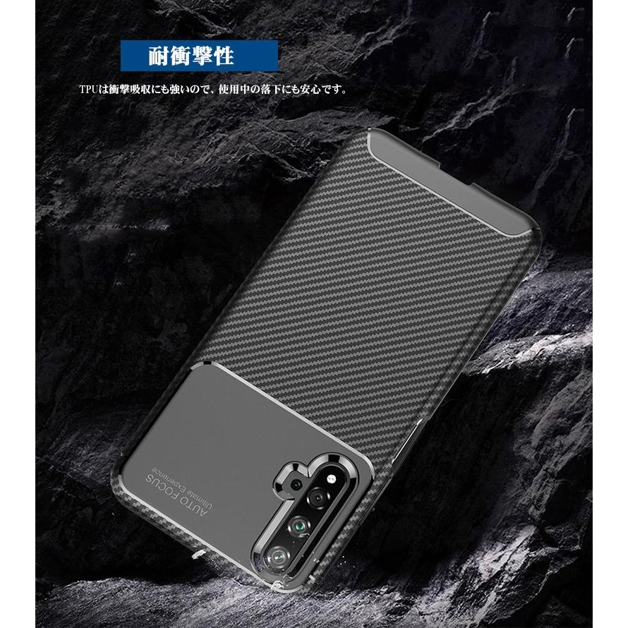ANDROID - 【新品未開封】Huawei nova 5T SIMフリー ケースセット HUAWEI nova 5T 新品¥25,000 中古¥8,800 | 新品・中古のネット最