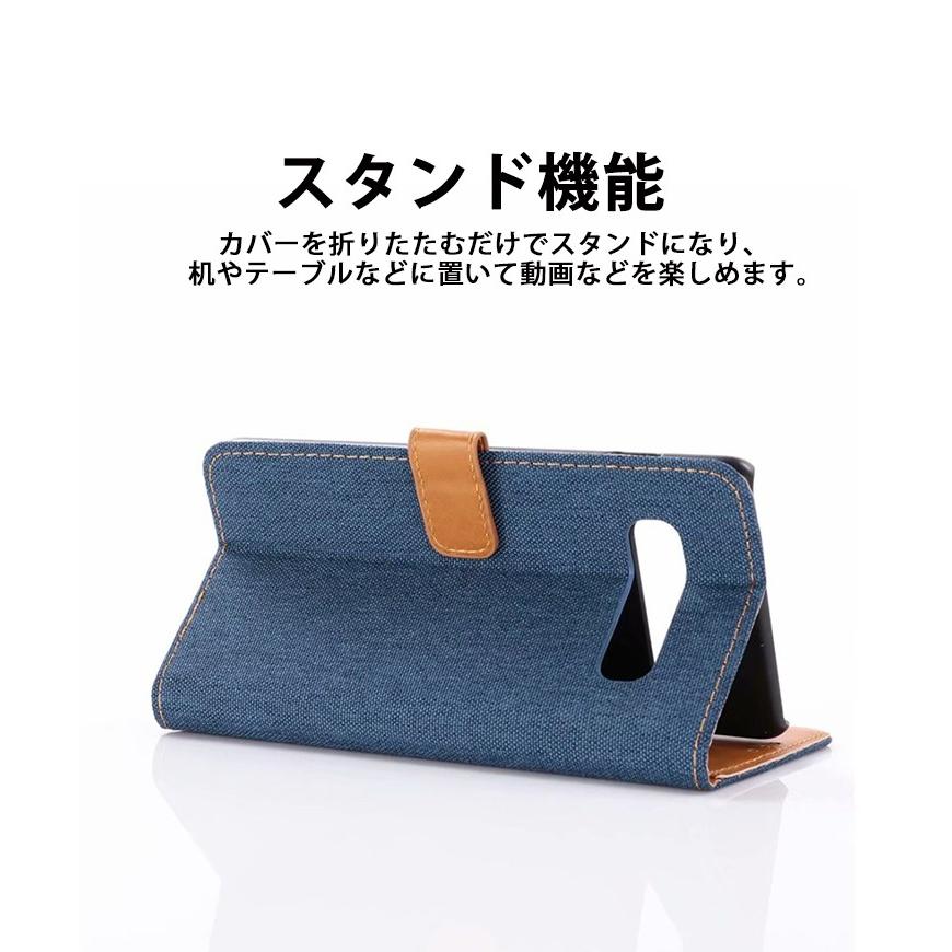 Galaxy S10 SC-04L SCV42ケース 手帳型 デニム S10+ SC-03L SCV41