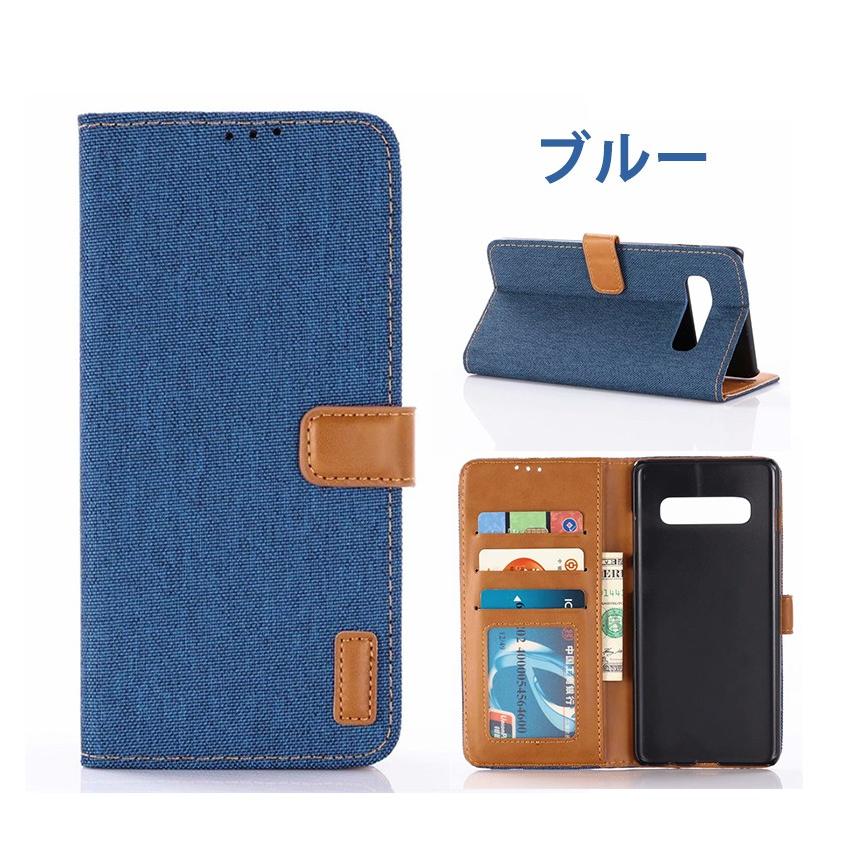 Galaxy S10 SC-04L SCV42ケース 手帳型 デニム S10+ SC-03L