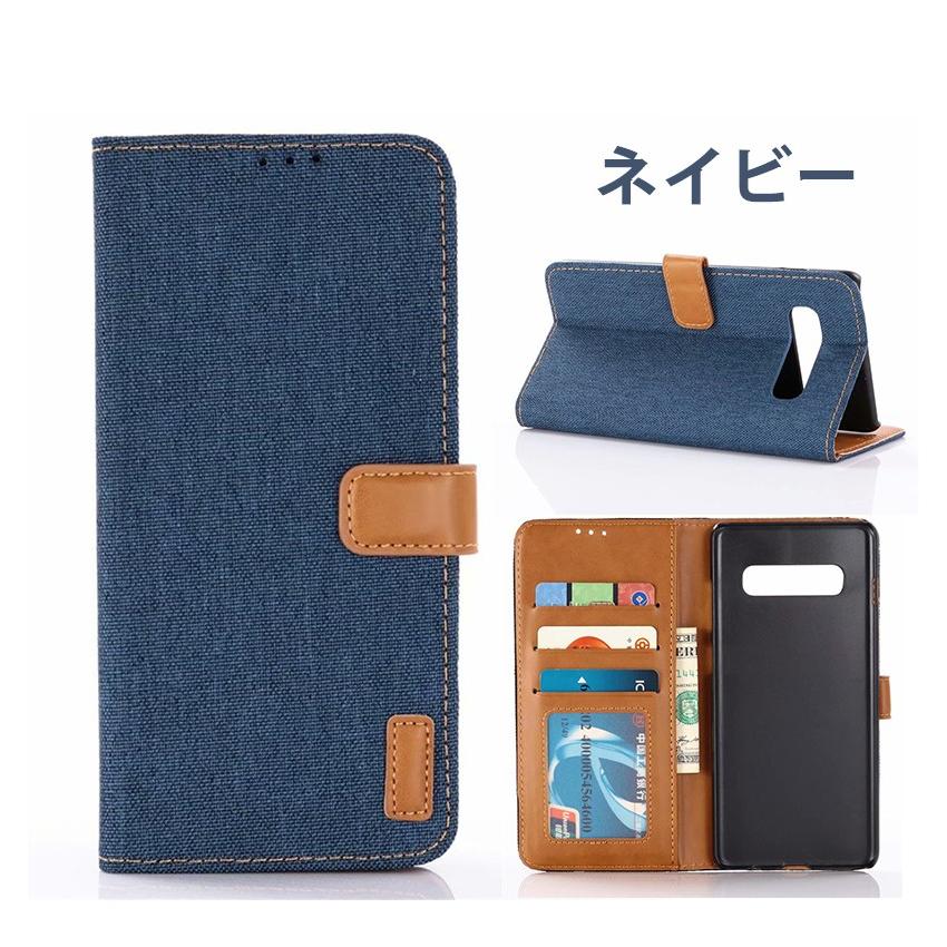 Galaxy S10 SC-04L SCV42ケース 手帳型 デニム S10+ SC-03L SCV41