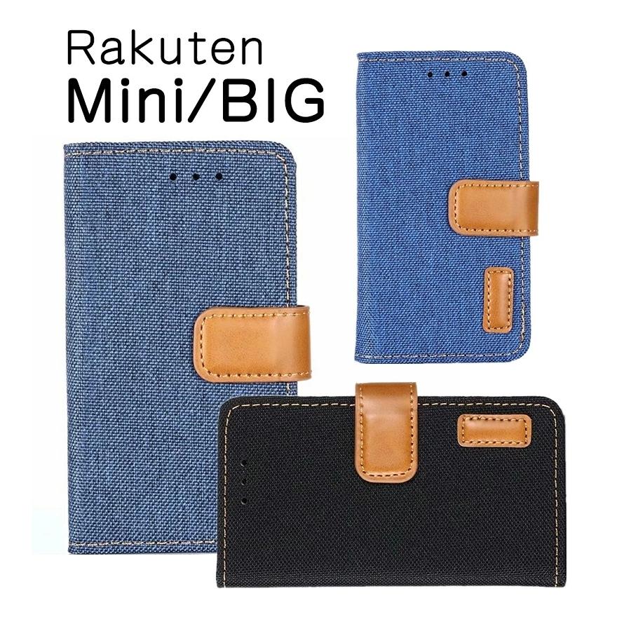 Rakuten Miniケース デニム 手帳型 Rakuten Bigケース 手帳型 デニム Rakuten Mini手帳型ケース Rakuten Big手帳型ケース Mini Big 楽天モバイル スマホケース Ly Sl Dh 4a59 276 イニシャル K 通販 Yahoo ショッピング