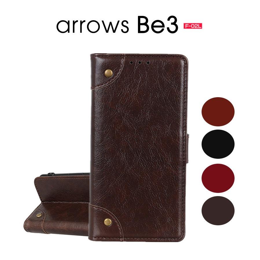 Fujitsu 富士通 Arrows Be3 F 02lケース F 02lカバー Arrows Be3ケース 手帳型 横開き Arrows Be3 手帳型ケース 軽量 薄型 Arrows Be3 F 02l手帳ケース 高級 Ly Sl Dh 4a71 305 イニシャル K 通販 Yahoo ショッピング