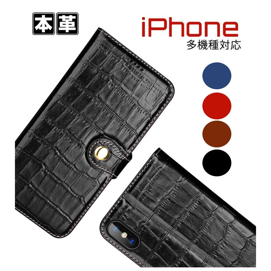 Iphone7ケース Iphone7 Plusケース 本革レザー Iphone8ケース 手帳型 ワニ柄 おしゃれ Iphone8 Plus手帳型ケース クロコダイル Iphone Xケース Iphonexsケース Ly Sl Dh 4c32 94 イニシャル K 通販 Yahoo ショッピング