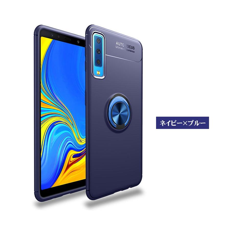 Galaxy A7ケース 背面 耐衝撃 頑丈 A7カバー 車載ホルダー 360