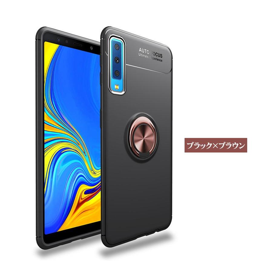 Galaxy A7ケース 背面 耐衝撃 頑丈 A7カバー 車載ホルダー 360