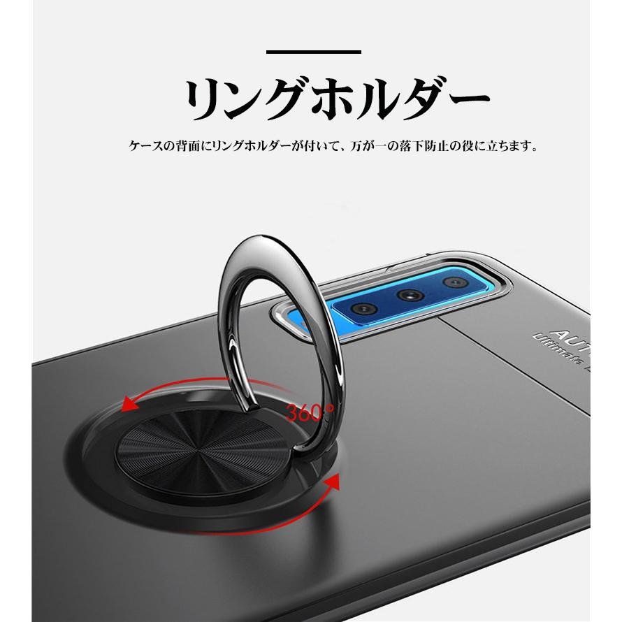 Galaxy - Galaxy A7 ブラック 64 GB SIMフリー TPUケース付き Galaxy - Galaxy A7 ブラック 64 GB SIMフリー TPUケース付き
