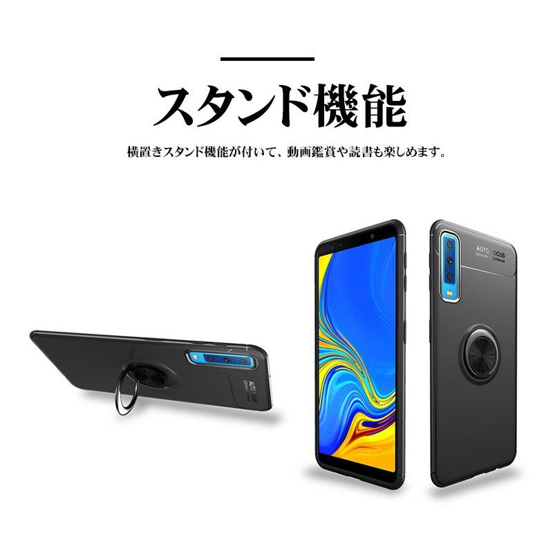 Galaxy A7ケース 背面 耐衝撃 頑丈 A7カバー 車載ホルダー 360