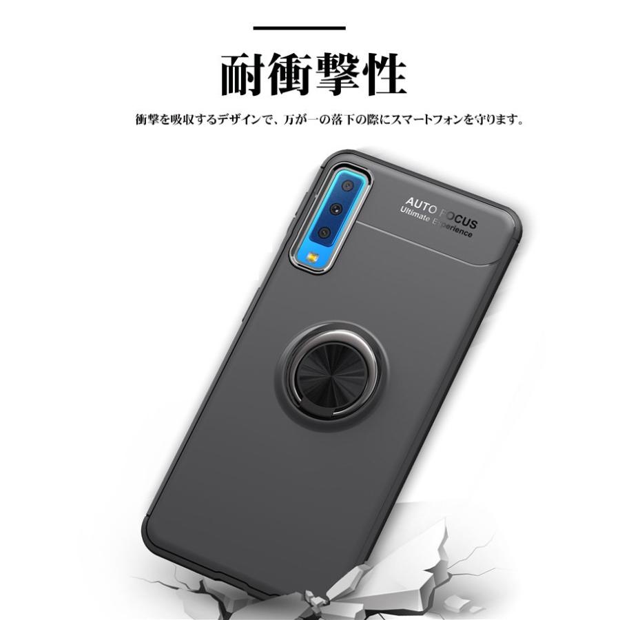 Galaxy A7ケース 背面 耐衝撃 頑丈 A7カバー 車載ホルダー 360