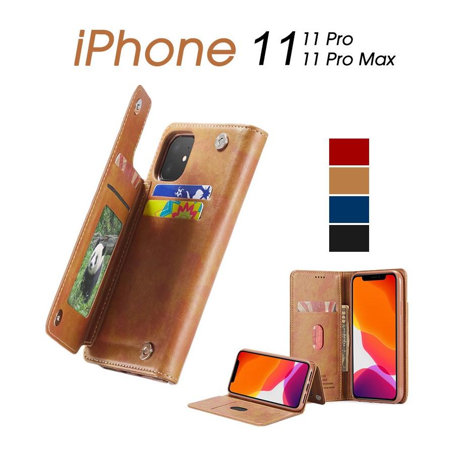 iPhone 11手帳型ケース iPhone 11 Proケース レザー iPhone 11 Pro Max携帯ケース 財布型 ブック型 アイフォン11カバー 手帳型 男女兼用 シンプル 大容量収納｜initial-k