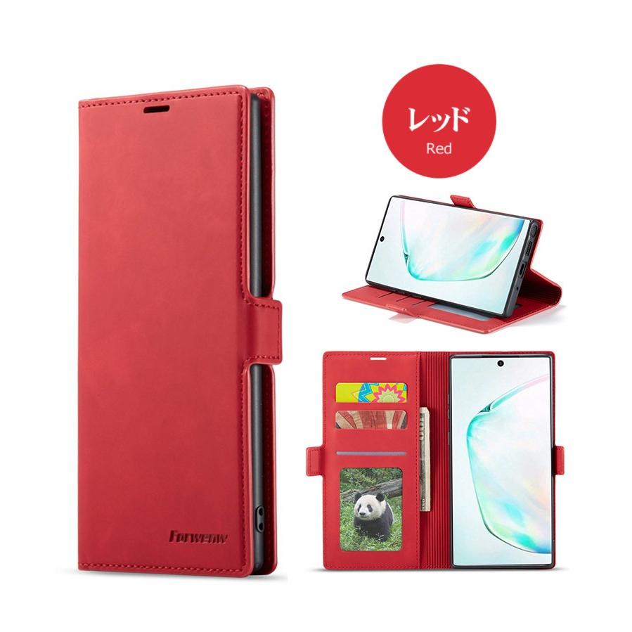 Galaxy Note10+ SCV45 SC-01Mケース Note10+ケース 手帳型 革 レザー 