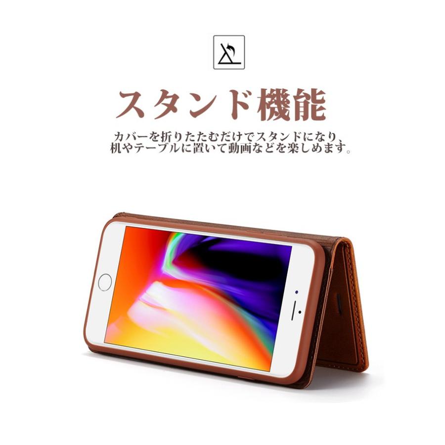 iPhone7ケース 手帳型 革 iPhone8手帳ケース 薄型 iPhone7 Plus iPhone7ケース 手帳型 革 iPhone8手帳ケース 薄型 iPhone7 Plus