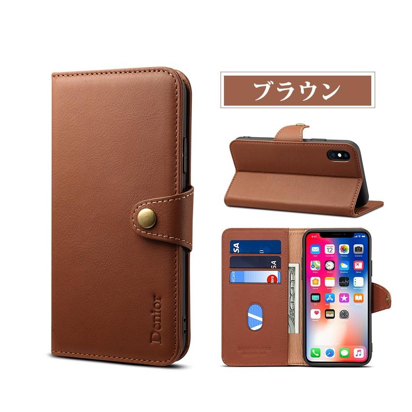 iPhone8ケース 手帳型 牛革 iPhone8 Plus手帳型ケース シンプル 