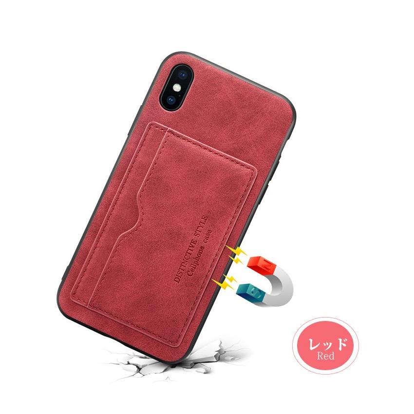アイフォンXs Maxケース スタンド機能 iPhoneXケース カード入れ