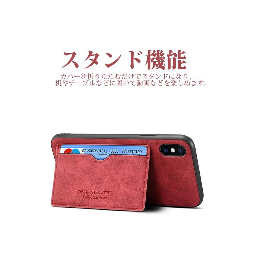 アイフォンXs Maxケース スタンド機能 iPhoneXケース カード入れ
