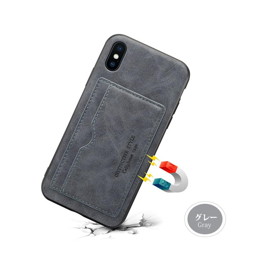 アイフォンXs Maxケース スタンド機能 iPhoneXケース カード入れ